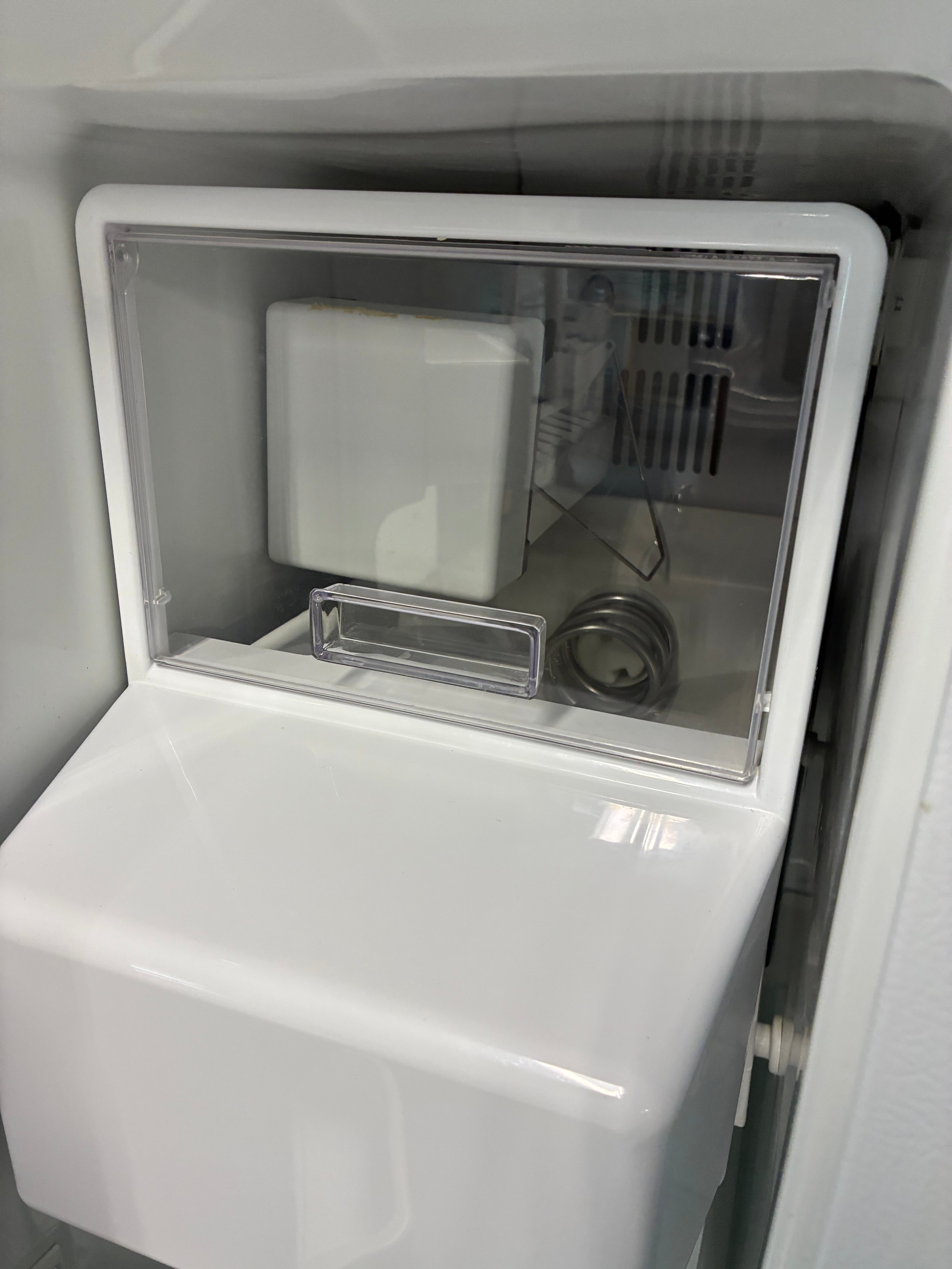 Maytag Refrigerator Side-By-Side Doors with Dispenser