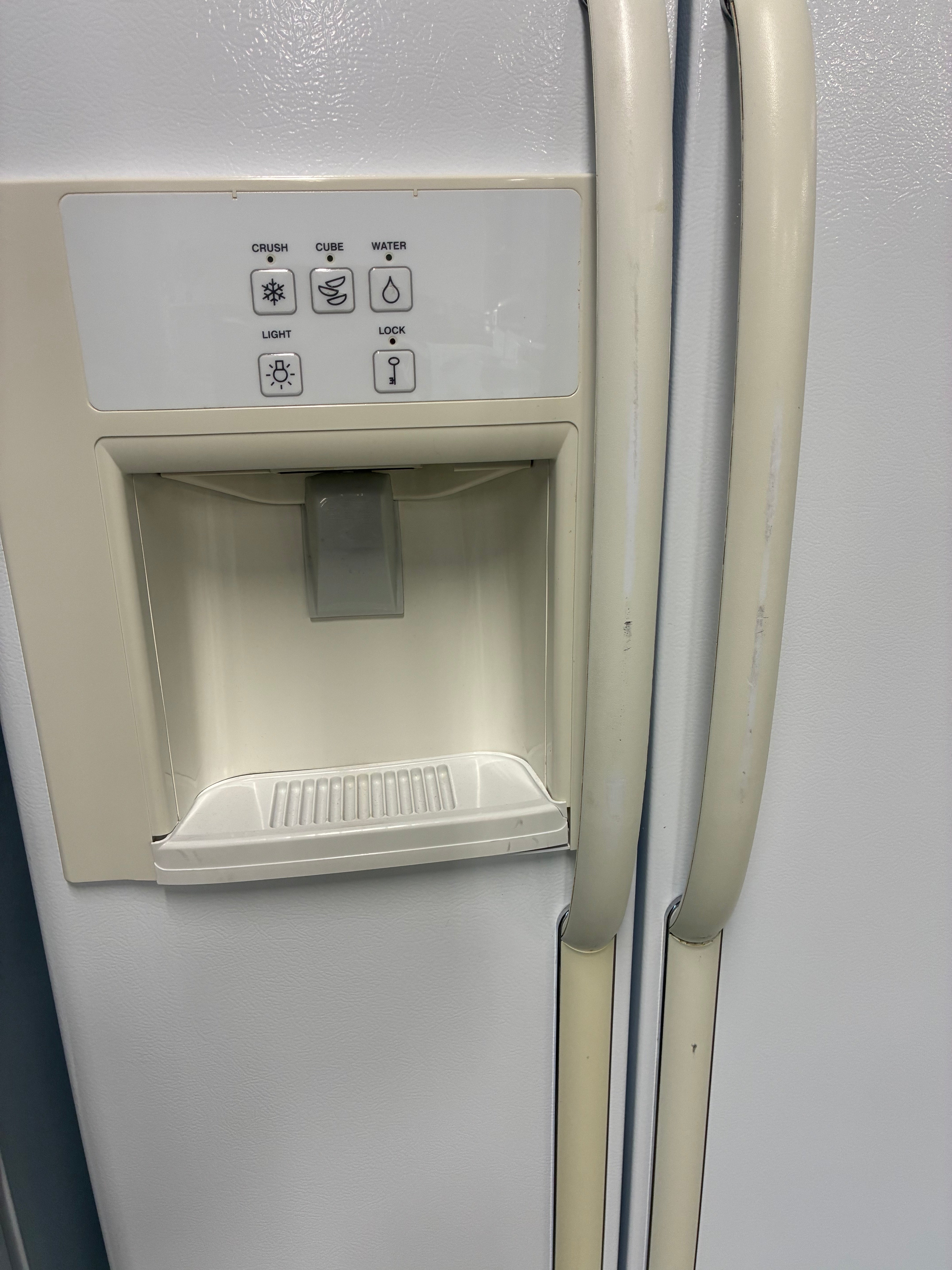 Maytag Refrigerator Side-By-Side Doors with Dispenser